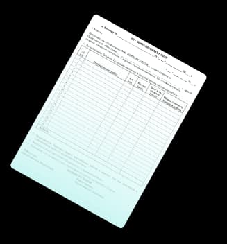 Документ 2, про100септик